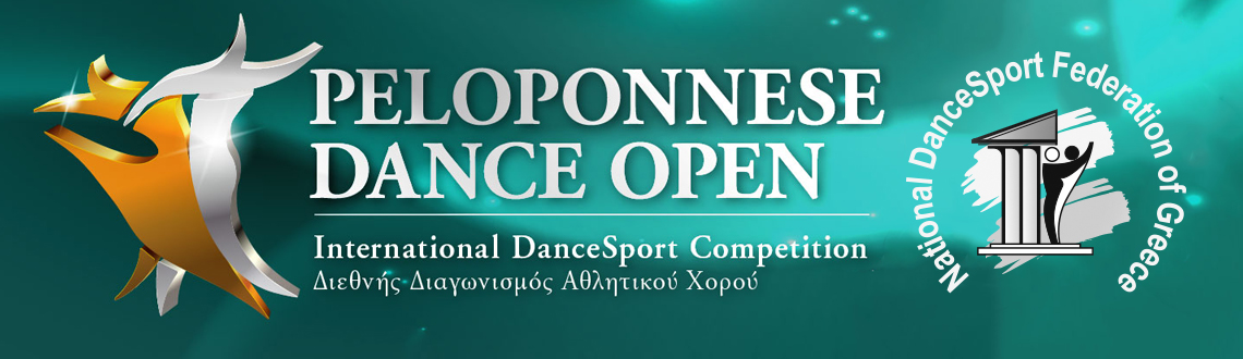 danceinfo